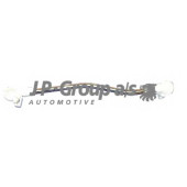 Шток вилки переключения передач JP GROUP 1131601900