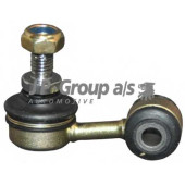 Тяга / стойка стабилизатора JP GROUP 1140400900