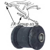 Подвеска рычага независимой подвески колеса JP GROUP 1150301000