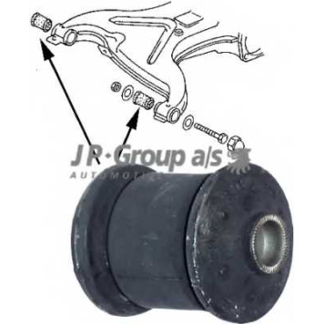 Подвеска рычага независимой подвески колеса JP GROUP 1150301000