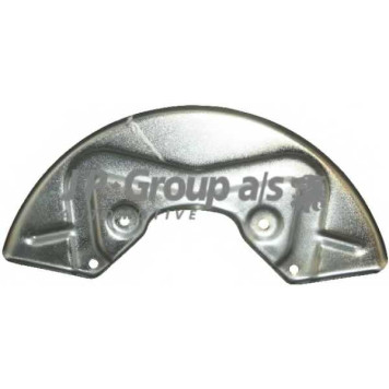 Отражатель, диск тормозного механизма JP GROUP 1164200500