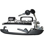 Ручка двери JP GROUP 1187100580