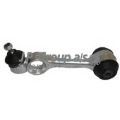 Рычаг независимой подвески колеса JP GROUP 1340100180