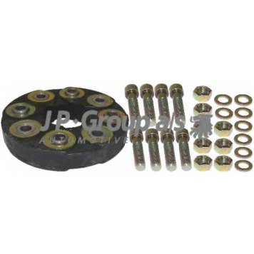 Шарнир продольного вала JP GROUP 1353801100