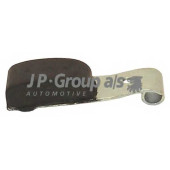 Планка натяжного устройства цепи JP GROUP 1512650100