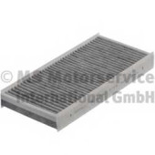Фильтр салонный KOLBENSCHMIDT 4220-ACC / 50014220