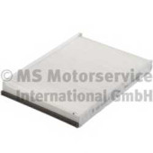 Фильтр салонный KOLBENSCHMIDT 4604-AC / 50014604