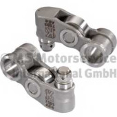 Балансир KOLBENSCHMIDT 50007583