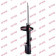 Амортизатор задний правый для TOYOTA COROLLA(##E11#,#E10#,#E11#) <b>KYB Excel-G 333116</b>