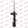 Амортизатор задний левый для TOYOTA COROLLA(##E11#,#E10#,#E11#) <b>KYB Excel-G 333117</b>