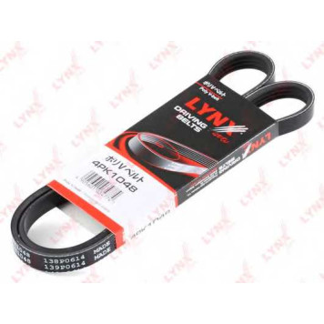 Поликлиновой ремень LYNXauto 4PK1048