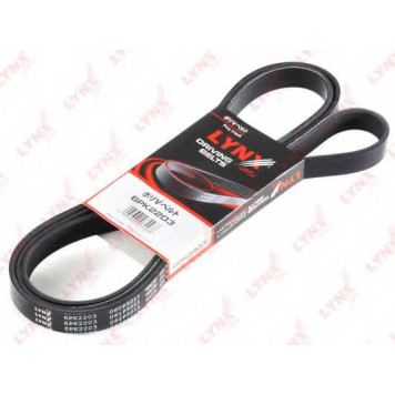Поликлиновой ремень LYNXauto 6PK2203