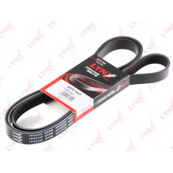 Поликлиновой ремень LYNXauto 7PK2345