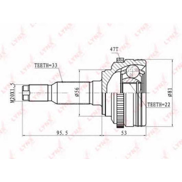 Шарнирный комплект приводного вала LYNXauto CO-1808A