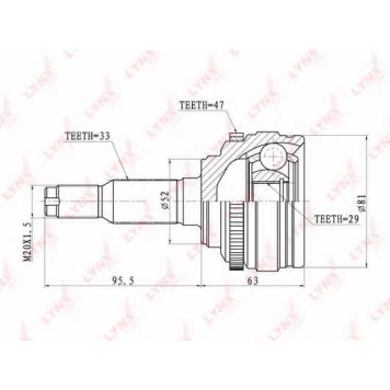 Шарнирный комплект приводного вала LYNXauto CO-1809A