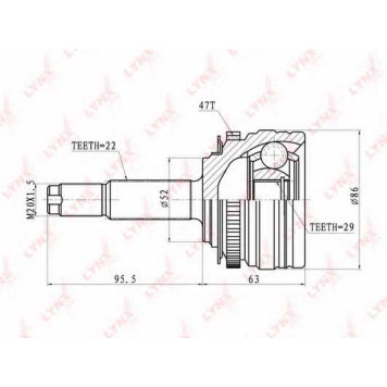 Шарнирный комплект приводного вала LYNXauto CO-1815A