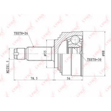 Шарнирный комплект приводного вала LYNXauto CO-3403