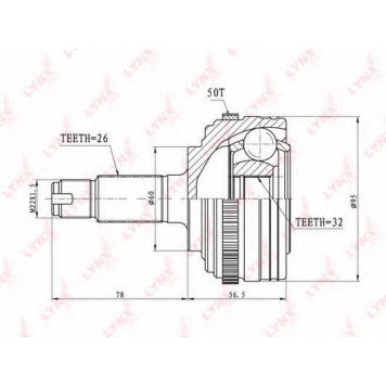 Шарнирный комплект приводного вала LYNXauto CO-3410A