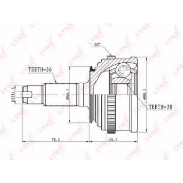 Шарнирный комплект приводного вала LYNXauto CO-3465A