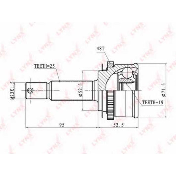 Шарнирный комплект приводного вала LYNXauto CO-3602A