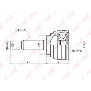 Шарнирный комплект приводного вала LYNXauto CO-3603