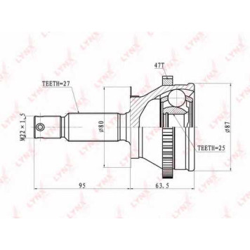 Шарнирный комплект приводного вала LYNXauto CO-3606A