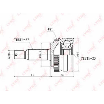 Шарнирный комплект приводного вала LYNXauto CO-3626A