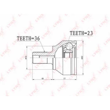 Шарнирный комплект приводного вала LYNXauto CO-3627