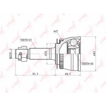 Шарнирный комплект приводного вала LYNXauto CO-3628A