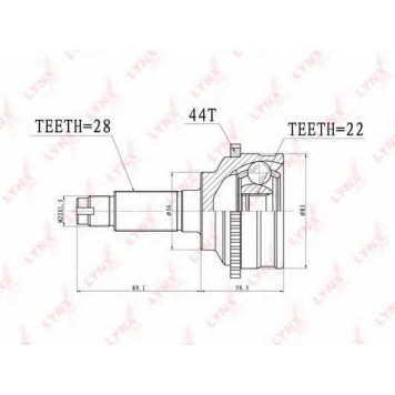 Шарнирный комплект приводного вала LYNXauto CO-3630A