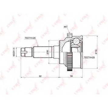 Шарнирный комплект приводного вала LYNXauto CO-3653A