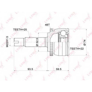 Шарнирный комплект приводного вала LYNXauto CO-3696A