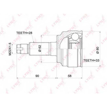 Шарнирный комплект приводного вала LYNXauto CO-3700