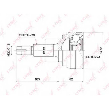 Шарнирный комплект приводного вала LYNXauto CO-3704