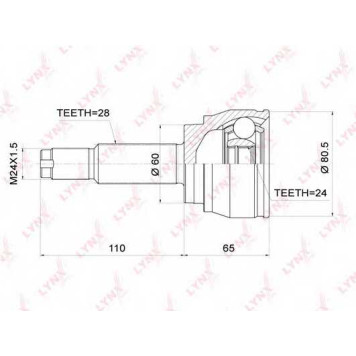 Шарнирный комплект приводного вала LYNXauto CO-3762