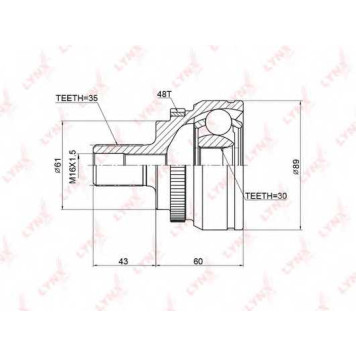 Шарнирный комплект приводного вала LYNXauto CO-3772A