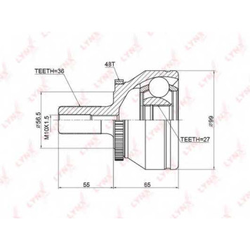 Шарнирный комплект приводного вала LYNXauto CO-3780A