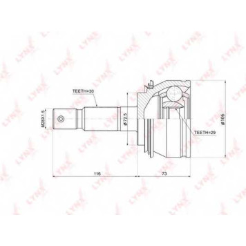 Шарнирный комплект приводного вала LYNXauto CO-3856