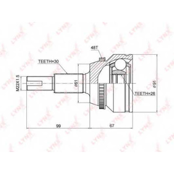 Шарнирный комплект приводного вала LYNXauto CO-3858A