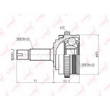 Шарнирный комплект приводного вала LYNXauto CO-4605A