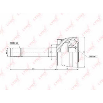 Шарнирный комплект приводного вала LYNXauto CO-5709
