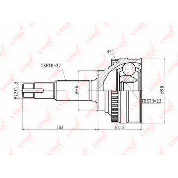 Шарнирный комплект приводного вала LYNXauto CO-5716A