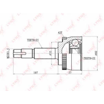 Шарнирный комплект приводного вала LYNXauto CO-5724A