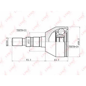 Шарнирный комплект приводного вала LYNXauto CO-5900