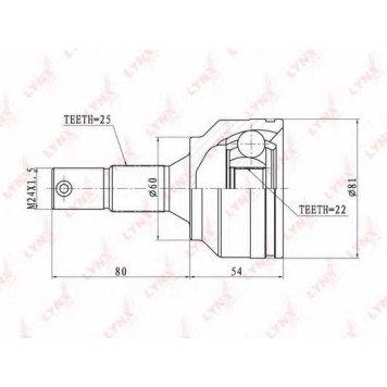 Шарнирный комплект приводного вала LYNXauto CO-6100
