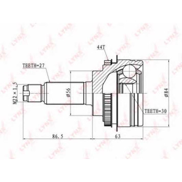 Шарнирный комплект приводного вала LYNXauto CO-7101A