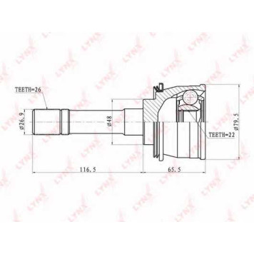 Шарнирный комплект приводного вала LYNXauto CO-7302