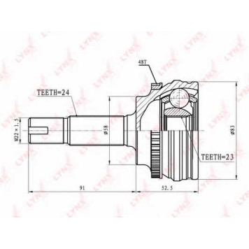 Шарнирный комплект приводного вала LYNXauto CO-7500A