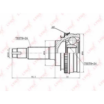 Шарнирный комплект приводного вала LYNXauto CO-7509A