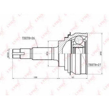 Шарнирный комплект приводного вала LYNXauto CO-7513